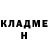 МЕТАДОН белоснежный Yuliya Sudukova