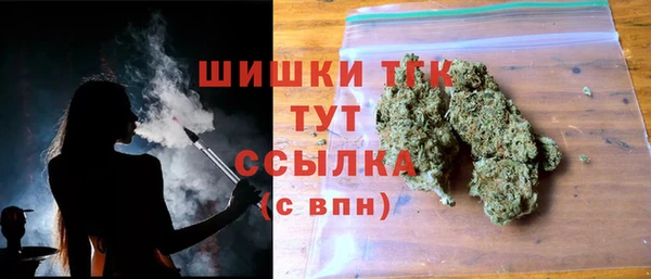 герыч Михайлов