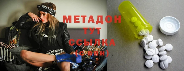 таблы Наволоки
