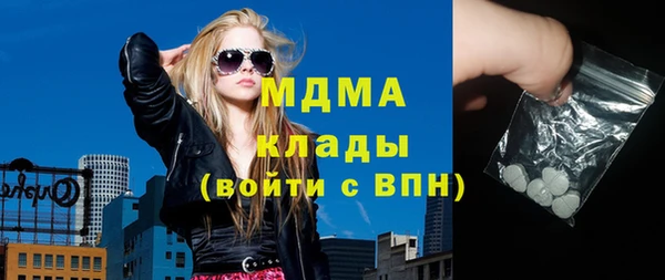 герыч Михайлов
