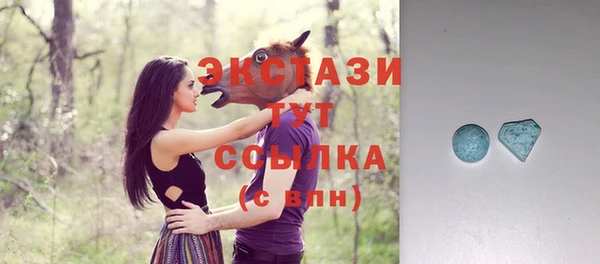 крисы Михайловка