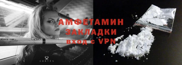 крисы Михайловка