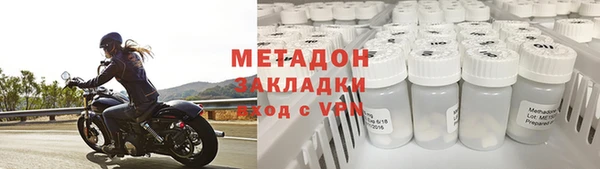 герыч Михайлов