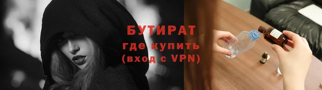 таблы Наволоки