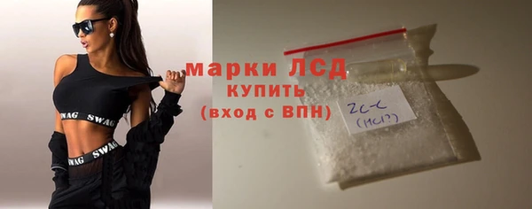 тгк Надым