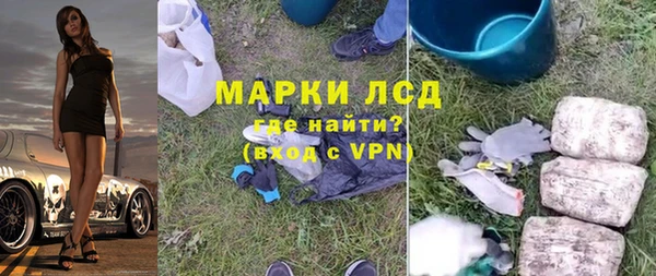 таблы Наволоки