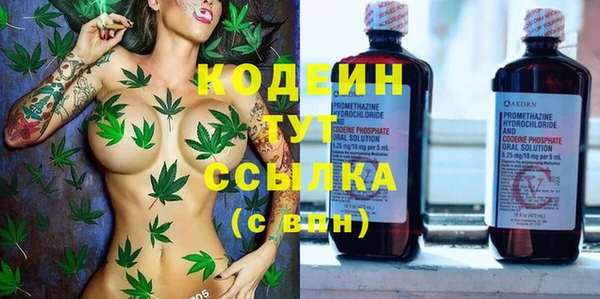 таблы Михайловск