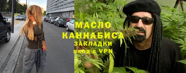альфа пвп VHQ Краснотурьинск