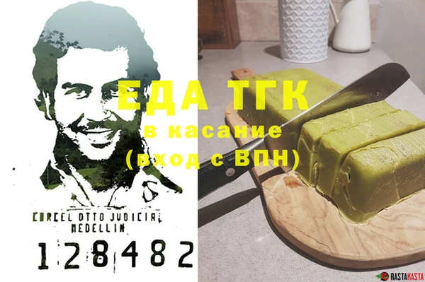 герыч Михайлов
