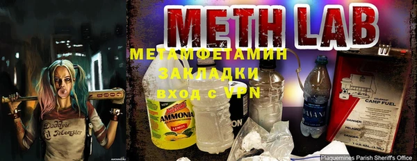 таблы Наволоки