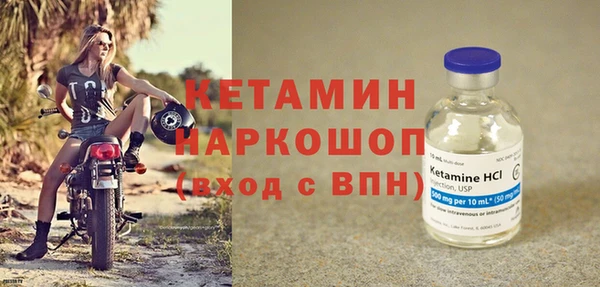 таблы Наволоки
