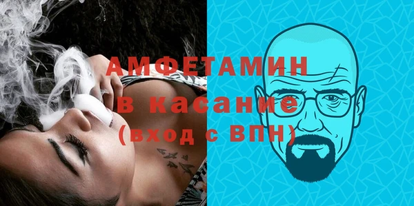 таблы Наволоки