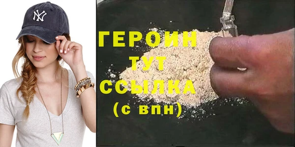 тгк Надым
