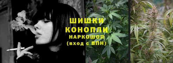 COCAINE Навашино