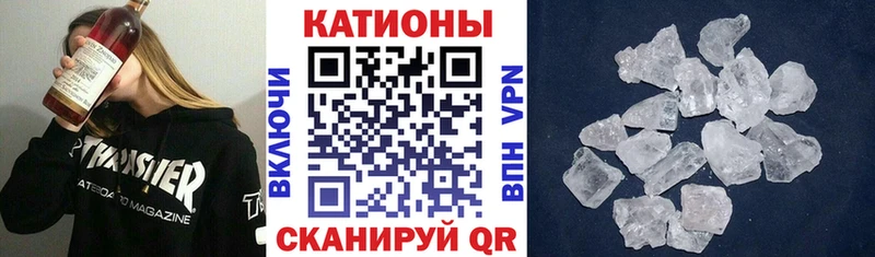 сайты даркнета Telegram  Энем  МЯУ-МЯУ mephedrone  купить  